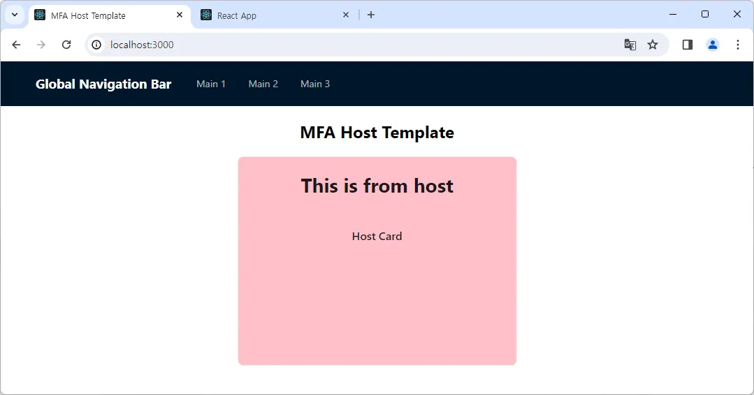ํธ์คํธ ํ๋ฉด