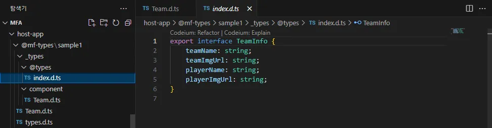 ํธ์คํธ์ ์์ฑ๋ ํ์
ํ์ผ